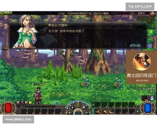 如何优化DNF游戏体验与高效管理疲劳值提升游戏乐趣