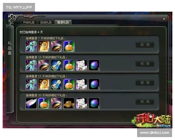 风云岛行动宝箱位置详细指南与丰厚奖励一览