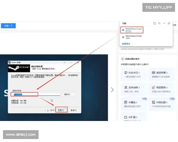 如何在手机上轻松下载和安装STEAM应用程序的详细步骤