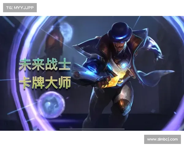 英雄联盟辉煌历史的回顾与未来发展趋势的深度探索