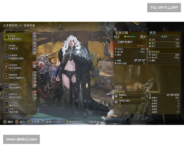 怪物猎人2G弓箭装备搭配与实战技巧全面解析 怪物猎人2G弓箭装备搭配与实战技巧全面解析