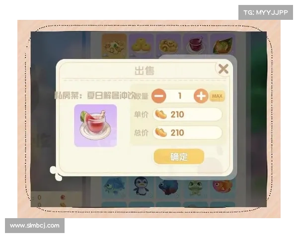 摩尔庄园白色浆果的获取方法与使用技巧全面指南