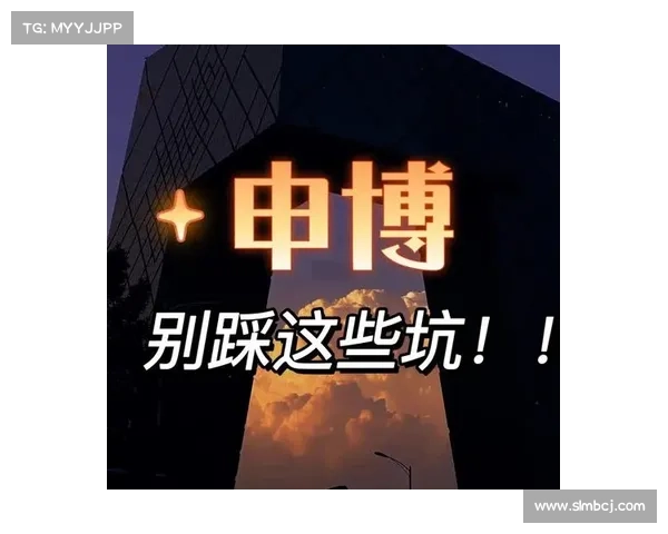 步步为营：如何在充满危险的冒险旅程中保持冷静与生存技巧