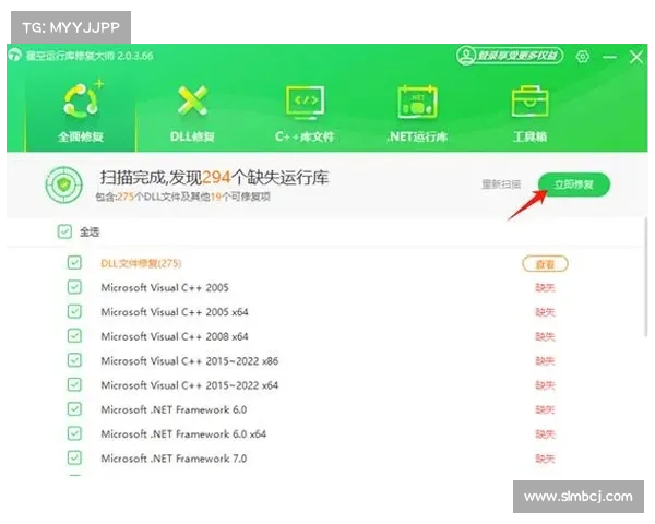 解决LOL游戏无法正常运行的常见问题及有效恢复技巧解析