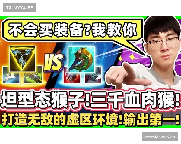 征战沙场必备指南：打造无敌勇者的终极策略与技巧详解