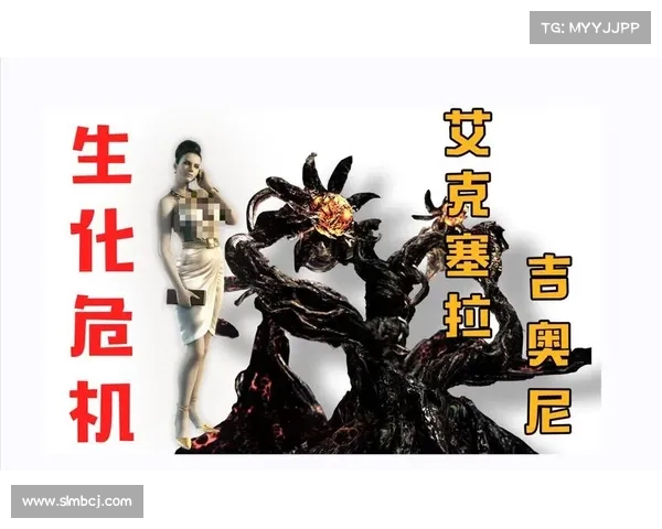 盘点生化危机系列令人震惊的十大背叛时刻揭示信任崩塌的人性黑暗