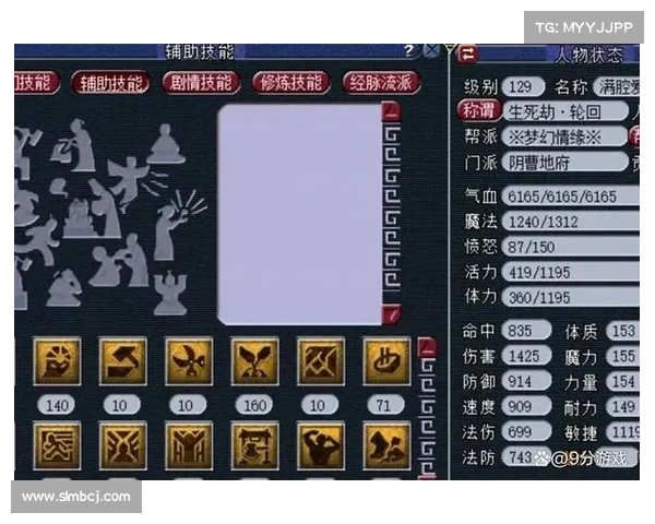 以劫尽1点0d版本最值得掌握的十项高效实用技能全解析