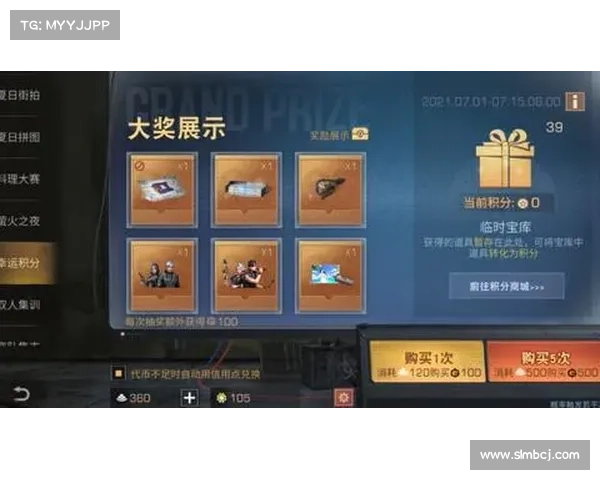 最快掌握暗夜行者最新更新时间的方法与信息获取指南