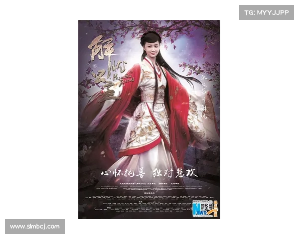 穿越时空的爱恋与冒险仙剑新篇带你领略传奇故事中的命运交织与情感纷争