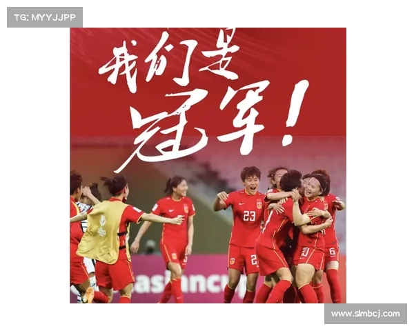 亚洲杯为何出现连续两年举办的特例分析与背后原因解读