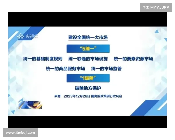 卢卡库加盟曼联对球队战术体系和锋线竞争格局的深远影响分析