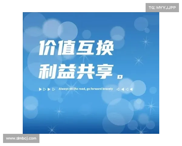 安联赞助商助力品牌全球影响力提升与价值共赢新格局