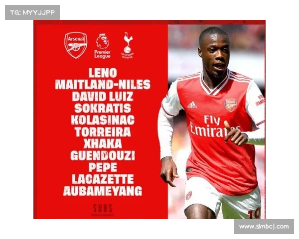 小卢卡斯替补原因分析五大关键因素探讨