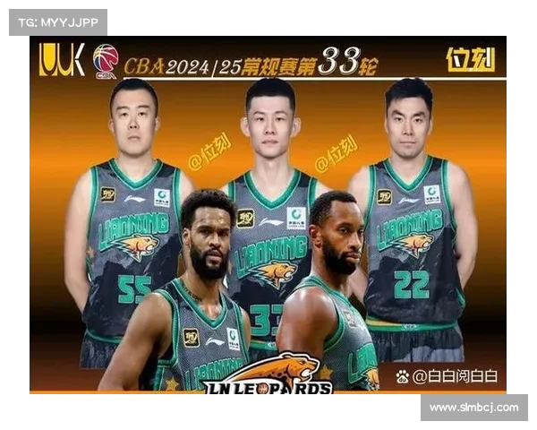 替补球员在关键时刻登场如何左右整场比赛的走势与最终结果分析