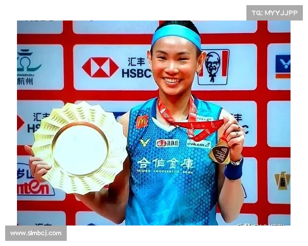 戴资颖巧妙网前假动作制胜轻松斩获巴西公开赛精彩一分 戴资颖巧妙网前假动作制胜轻松斩获巴西公开赛精彩一分